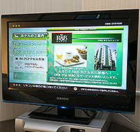 Video on Demand System