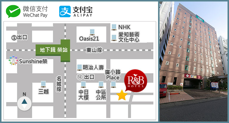 AREA MAP