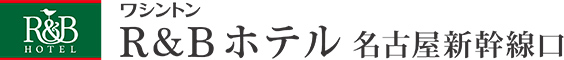 R&B名古屋新幹線口