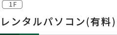 z֎t