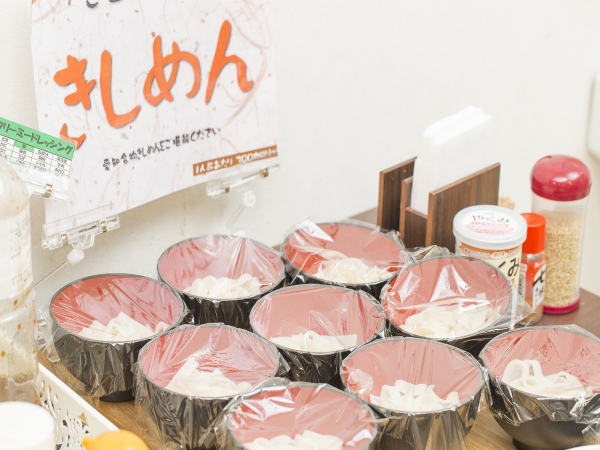 名古屋名物きしめん