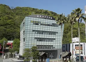 写真：阿波おどり会館外観