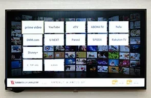 40型スマートテレビ
