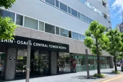 画像:地下鉄新大阪駅 南改札7番出口からのアクセス