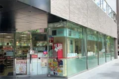 画像:JR新大阪駅 1F正面口からのアクセス