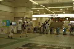 画像：JR岐阜駅の中央改札