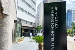 画像:JR新大阪駅 1F正面口からのアクセス