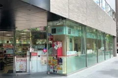 画像:地下鉄新大阪駅 南改札7番出口からのアクセス