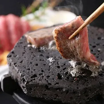 画像：和牛石炙り焼き 単品