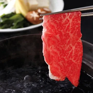 画像：しゃぶしゃぶ