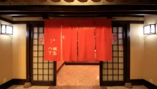 画像：炭火焼・しゃぶしゃぶ　銀座八丁