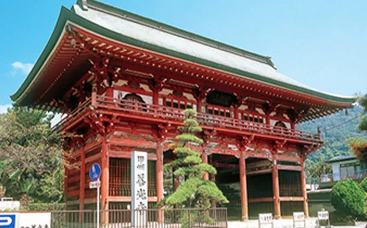 画像:甲斐善光寺
