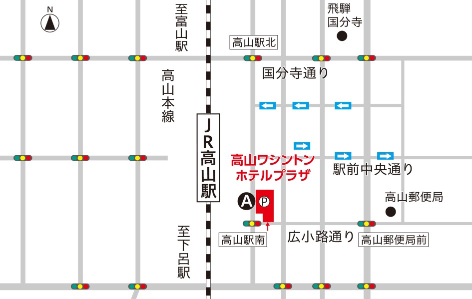 図:飛騨高山ワシントンホテルプラザの周辺駐車場