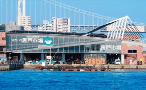 写真：唐戸市場