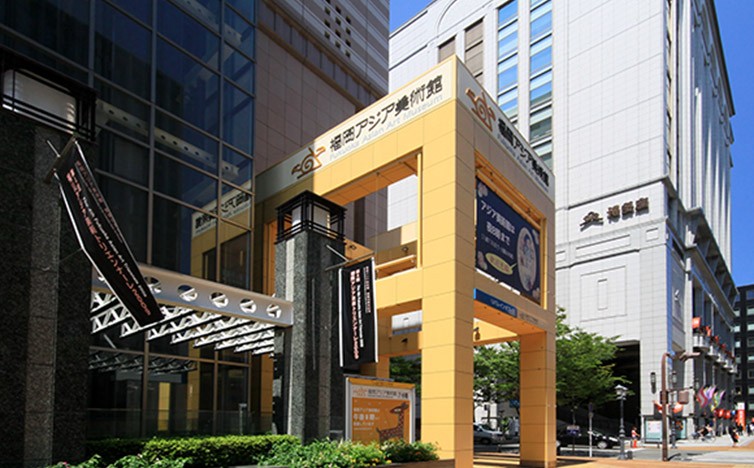 写真：福岡アジア美術館