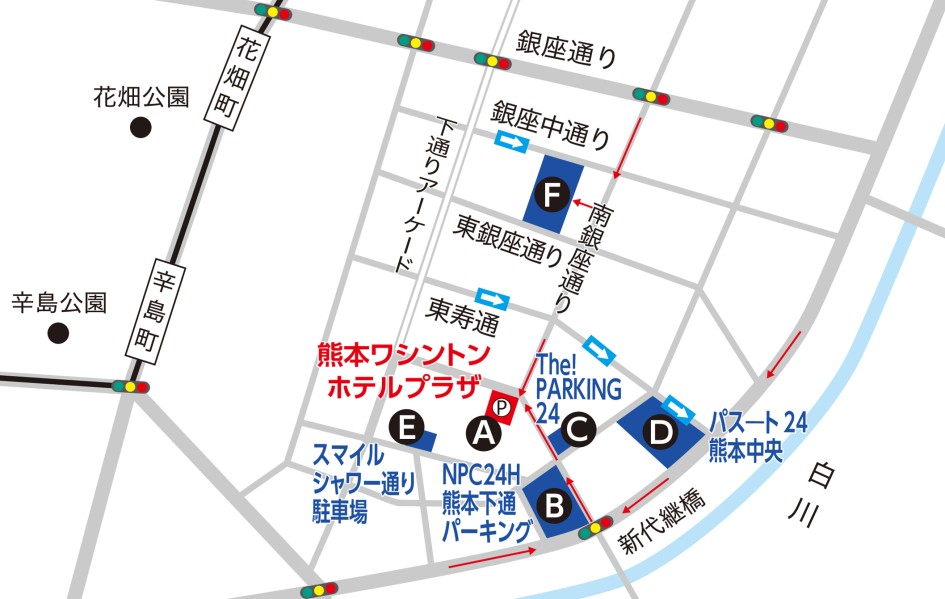 図:熊本ワシントンホテルプラザの周辺駐車場