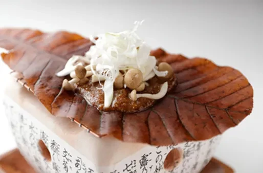 画像：朴葉味噌