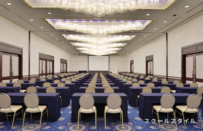 写真：ワシントンホール円卓スタイル