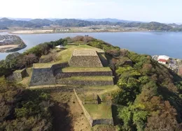 写真：国史跡　米子城跡