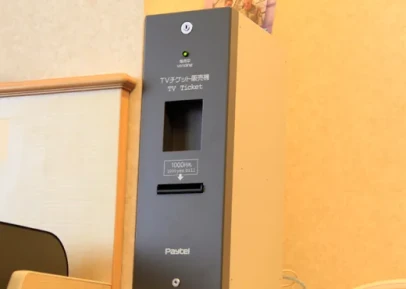 VODカード販売機