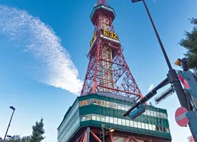 さっぽろテレビ塔