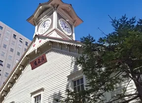 札幌市時計台