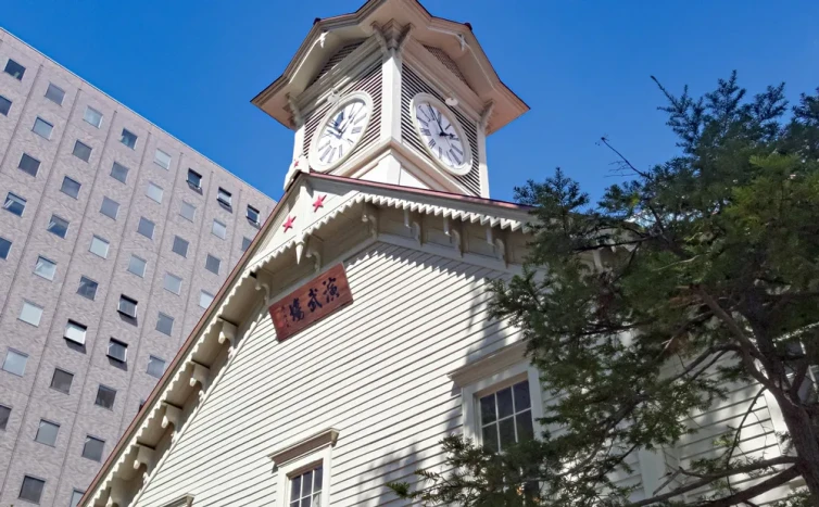 札幌市時計台