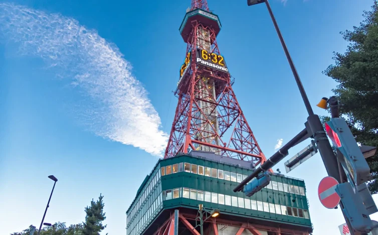 さっぽろテレビ塔