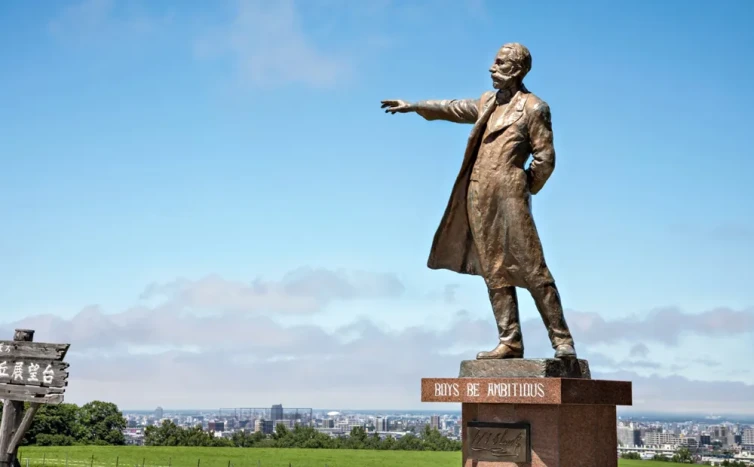 さっぽろ羊ヶ丘展望台