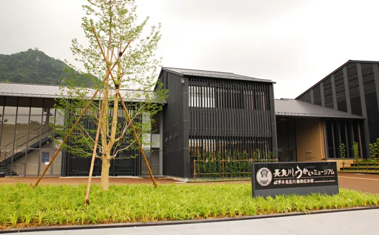 画像:長良川うかいミュージアム
