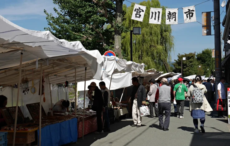 画像：宮川朝市