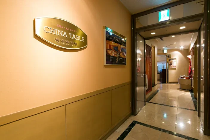 写真：朝食会場