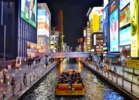 画像：とんぼりリバークルーズ