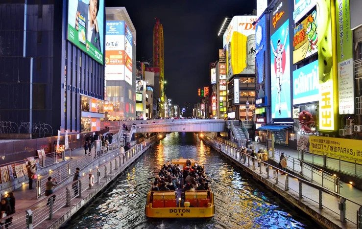 画像:とんぼりリバークルーズ