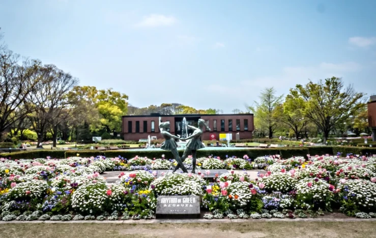 画像：石橋文化センター