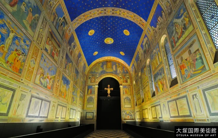 写真：大塚国際美術館スクロヴェーニ礼拝堂