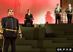 画像：維新ふるさと館