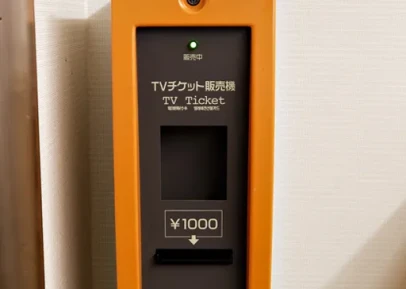 画像：VODカード販売機