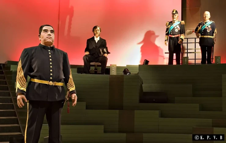 画像:維新ふるさと館