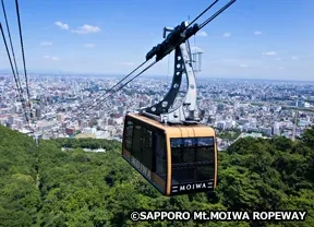 札幌もいわ山ロープウェイ