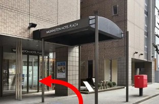 画像：地下鉄 栄駅からのアクセス