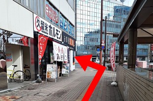 画像：西鉄 久留米駅からのアクセス