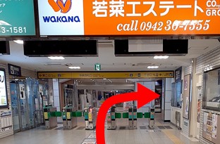 画像：西鉄 久留米駅からのアクセス