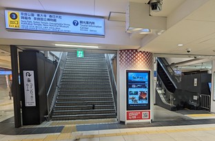 画像:近鉄奈良駅からのアクセス