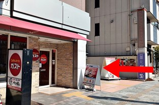 画像:JR奈良駅からのアクセス