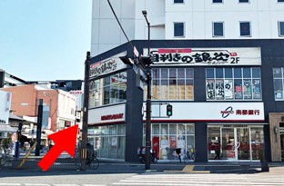 画像:JR奈良駅からのアクセス