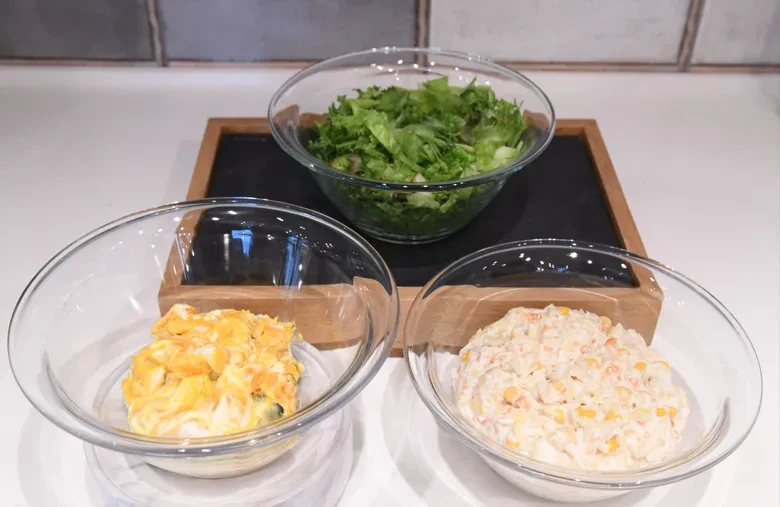 フレッシュサラダ