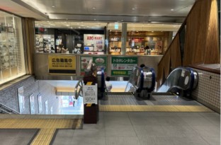 画像:甲府駅からのアクセス
