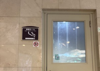 喫煙スペース