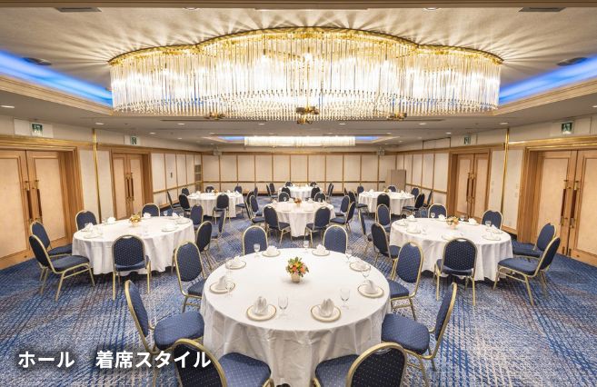 画像：ダイヤモンドホール（桜・若葉）